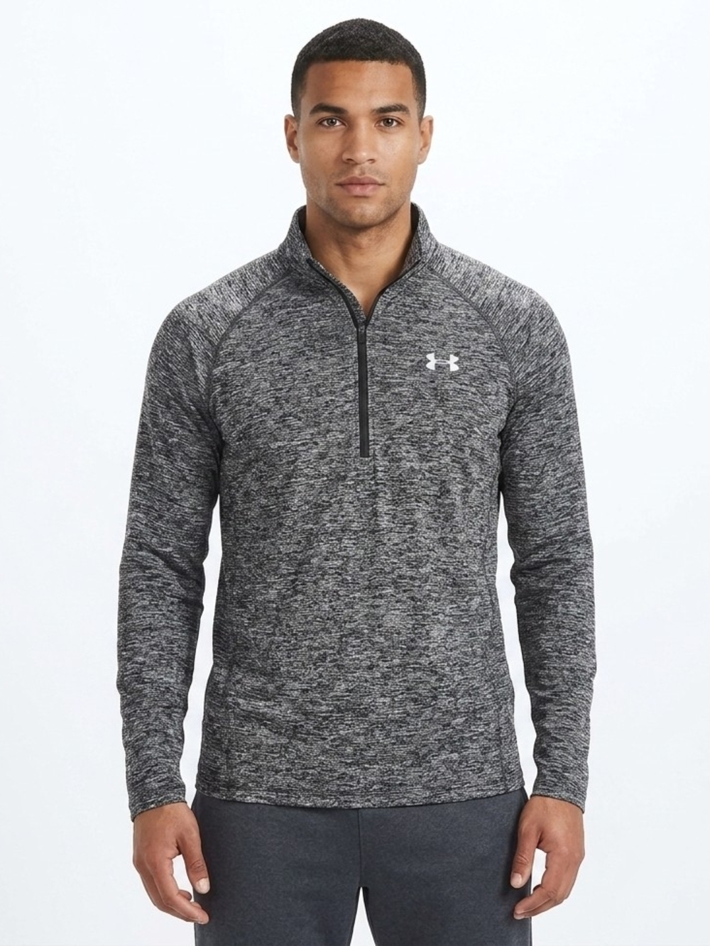 Under Armour Men's Gray Heather Quarter-Zip Performance Top